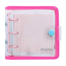 mitte バインダー ラメミニバインダー 新入学 サンスター文具 小物整理 学校 子供 かわいい グッズ シネマコレクション