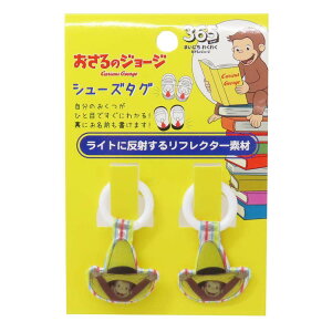 y12͖|Cg10{Iz̃W[W CpD V[Y^O Xq ACvjO ̖D G{LN^[ ObY [։ Vl}RNV