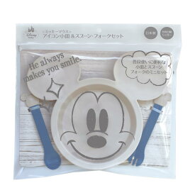 ミッキーマウス 食器セット 小皿＆スプーン＆フォークセット ディズニー 錦化成 プレゼント キャラクター グッズ シネマコレクション