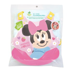 【ポイント10倍 & クーポン！】ミニーマウス ベビー用品 バッククロスエプロン Pキャラ ディズニー 錦化成 お食事エプロン キャラクター グッズ シネマコレクション