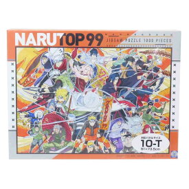 NARUTO パズル ジグソーパズル1000ピース NARUTOP99 1000T-502 少年ジャンプ エンスカイ プレゼント アニメキャラクター グッズ シネマコレクション