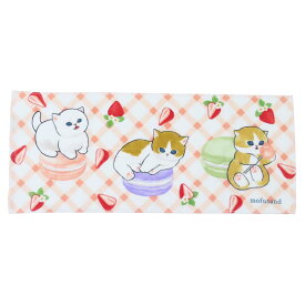 モフサンド フェイスタオル ロングタオル スイーツにゃん mofusand 丸眞 新生活雑貨 キャラクター グッズ メール便可 シネマコレクション