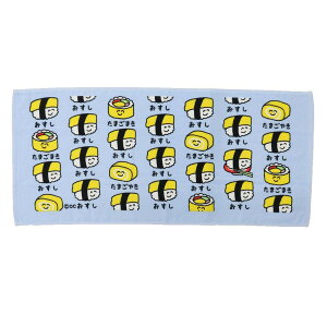  tFCX^I TOWEL O^I ʎq IN^j G ^I ObY Vl}RNV