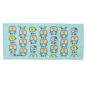  tFCX^I TOWEL O^I 肳 IN^j G ^I ObY Vl}RNV