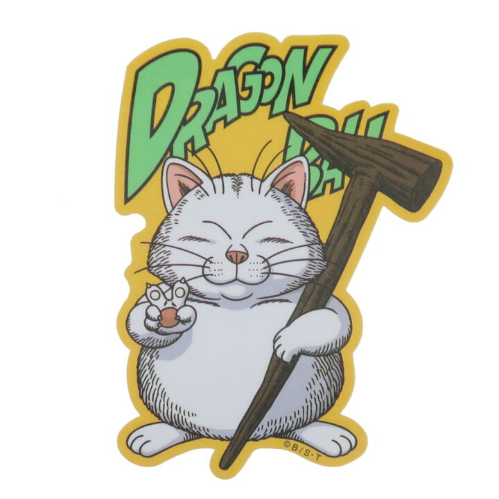楽天市場】ドラゴンボール ダイカットシール キャラクターステッカー 