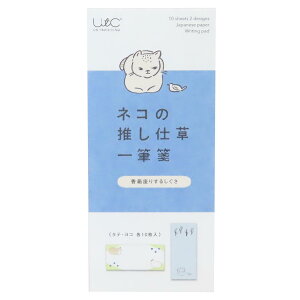  lR̐dM 肷邵 qTS  킢 ObY [։ Vl}RNV