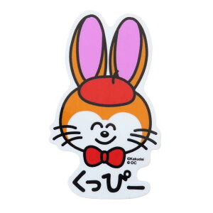 Nbs[lx _CJbgV[ rj[XebJ[ ҁ[ IN^j ϐό fRXebJ[ LN^[ ObY [։ Vl}RNV