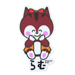 Nbs[lx _CJbgV[ rj[XebJ[ ނSg IN^j ϐό fRXebJ[ LN^[ ObY [։ Vl}RNV