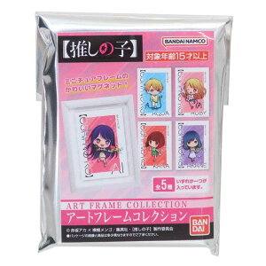 ̎q }Olbg A[gt[RNV S5 NWv o_C RNVG LN^[ ObY [։ Vl}RNV