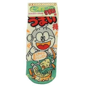 ܂_R[|^[W pC \bNX fB[X َqpbP[W WFCYvjO 킢 LN^[ ObY [։ Vl}RNV