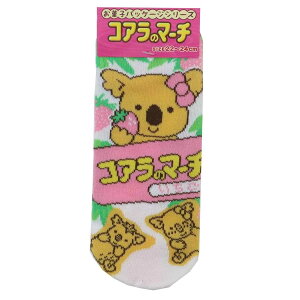 y|Cg10{ & N[|IzRÃ}[` pC \bNX fB[X َqpbP[W WFCYvjO 킢 LN^[ ObY [։ Vl}RNV