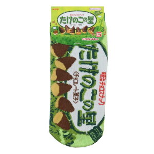 ̗̂ pC \bNX fB[X َqpbP[W WFCYvjO 킢 LN^[ ObY [։ Vl}RNV