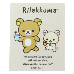 bN} V[ AEghAXebJ[  TGbNX X[vlbg fRV[ fRXebJ[ Mtg LN^[ ObY [։ Vl}RNV