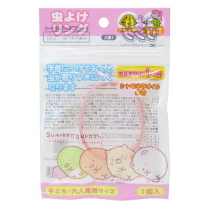 ݂R炵 oh 悯O PK TGbNX T^ 悯uXbg AEghAObY 悯oh LN^[ ObY [։ Vl}RNV