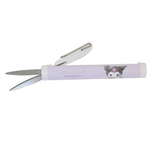 クロミ コンパクトはさみ スライドシザー サンリオ カミオジャパン 機能性文具 キャラクター グッズ メール便可 シネマコレクション