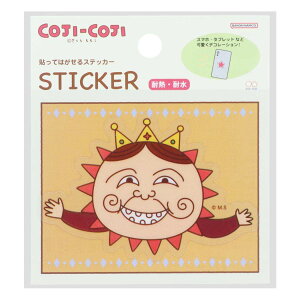 RWRW _CJbgV[ \Ă͂XebJ[ F  TX^[ ϔM ϐ AjLN^[ ObY [։ Vl}RNV