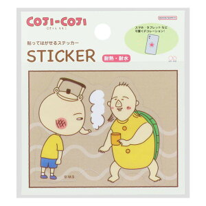 RWRW _CJbgV[ \Ă͂XebJ[ I  TX^[ ϔM ϐ AjLN^[ ObY [։ Vl}RNV