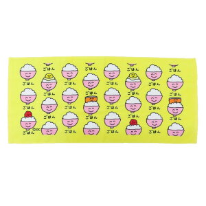  tFCX^I vgO^I ͂񂳂 IN^j ^I ʔG ObY [։ Vl}RNV