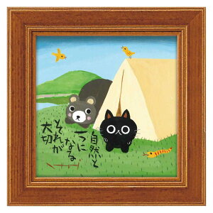   bZ[WA[g ~jA[g ܃L [p[ IT-00654 Mtg CeA i Vl}RNV