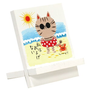   bZ[WA[g C[[A[g C [p[ IT-00934 Mtg CeA i Vl}RNV