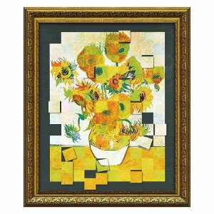 Sbz  惂UCNA[g A[gt[ Ђ܂ LTCY [p[ AM-16001 X ze fBXvC CeA i Vl}RNV