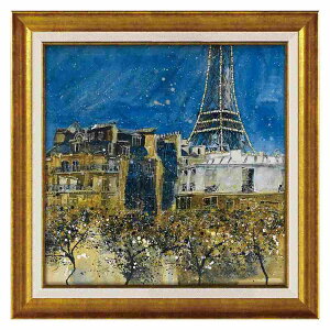 X[U uE i zt|X^[ ZbeBG AfBX p [p[ SB-13511 Mtg CeA i Vl}RNV