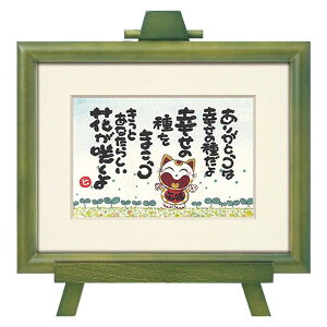 { q bZ[WA[g Art Frames K̎ [p[ TN-02015 Mtg CeA i Vl}RNV
