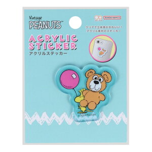 y12͖|Cg10{IzXk[s[ _CJbgV[ ANXebJ[ 8 s[ibc TX^[  v[g Mtg LN^[ ObY [։ Vl}RNV