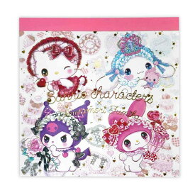 【ポイント10倍 & クーポン！】サンリオキャラクターズ メモ帳 メモパッド アラモードミックス 飴ノ森ふみか クローズピン 4柄100枚 かわいい キャラクター ガーリーイラスト グッズ メール便可 シネマコレクション