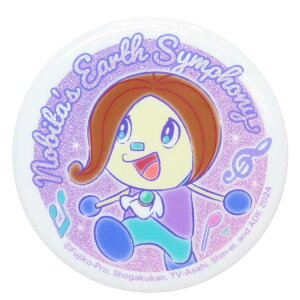 h ʃobW Ob^[ʃobW fh `ybN qFsY J~IWp RNVG AjLN^[ ObY [։ Vl}RNV