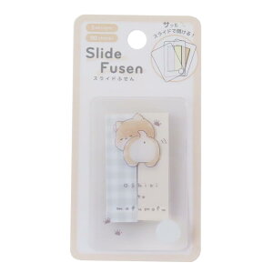 t XChӂ IVgtt J~IWp Vw 킢 ObY [։ Vl}RNV