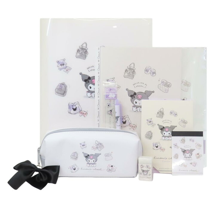 楽天市場】クロミ 文具セット 9点文房具セット KUROMI 