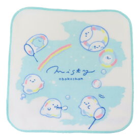 ミニタオル タオルハンカチ ハンカチタオル ミスティおばけちゃん クーリア 汗拭きタオル かわいい グッズ メール便可 シネマコレクション