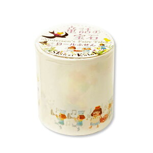 VWJgE t [ӂ b̕΃AfZ V[ bZ[W [ 킢 v[g LN^[ ObY Vl}RNV