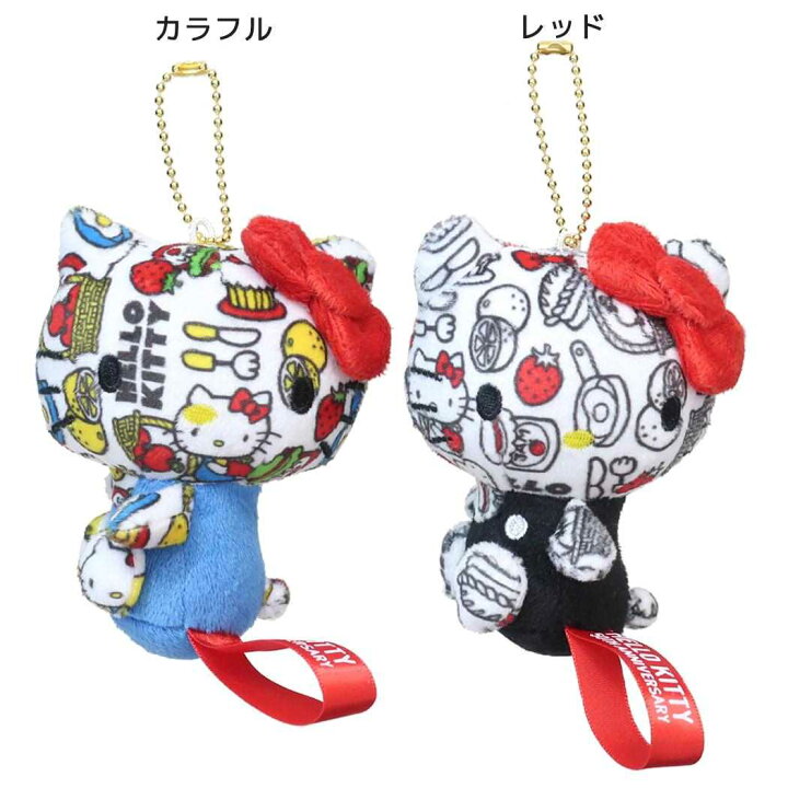 楽天市場】ハローキティ キーホルダー ボールチェーンマスコット 