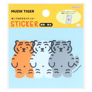 MUZIK TIGER W[N^CK[ _CJbgV[ \Ă͂XebJ[ C TX^[ p\R ^ubg Mtg LN^[ ObY [։ Vl}RNV
