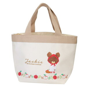 ܂̂ `obO ۗobO ۗ|[` AbvK[ J~IWp ~jg[g ٓ΂ G{LN^[ ObY [։ Vl}RNV