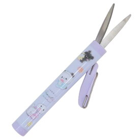 コンパクトはさみ スライドシザー もちもちぱんだ カミオジャパン 機能性文具 かわいい グッズ メール便可 シネマコレクション