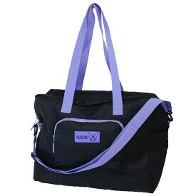 【ポイント10倍 & クーポン！】クロミ ボストンバッグ パッカブル ボストンバッグ クロ サンリオ マルヨシ 折り畳みバッグ 旅行カバン キャラクター グッズ シネマコレクション