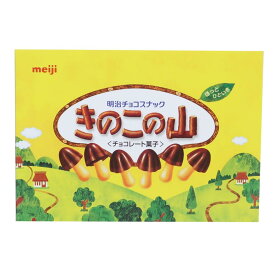 【ポイント10倍 & クーポン！】メモ帳 A7メモ きのこの山 funbox おもしろ文具 かわいい グッズ メール便可 シネマコレクション