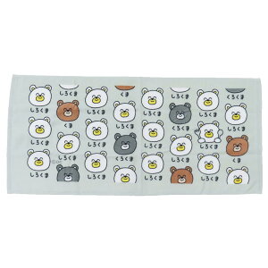  tFCX^I vgO^I 낭܂ IN^j ^I ʔG ObY [։ Vl}RNV