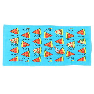  tFCX^I vgO^I ҂ IN^j ^I ʔG ObY [։ Vl}RNV