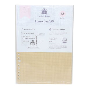 eric x kleid [Y[t loose leaf A5 Kraft V{J_[ ꕶ 2mm ObY [։ Vl}RNV