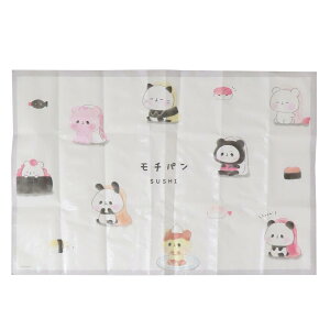 もちもちぱんだ レジャーシート ピクニック用品 おすし カミオジャパン 1-2人用 ビニールシート アウトドア グッズ メール便可 シネマコレクション