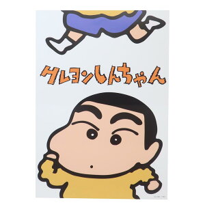 N񂿂 EH[fRXebJ[ |X^[XebJ[ R~bNXVol 1 X[vlbg EH[XebJ[ fRV[ CeAObY AjLN^[ ObY [