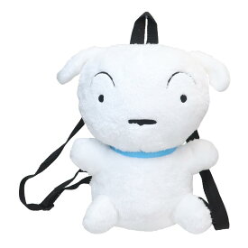 【最大1000円OFFクーポン！】クレヨンしんちゃん リュック ぬいぐるみリュック シロ 子供 お出かけ プレゼント アニメキャラクター グッズ シネマコレクション