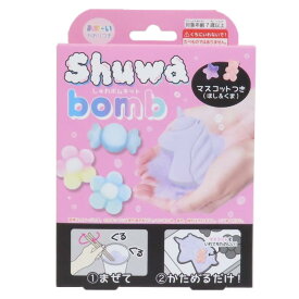 【ポイント10倍 & クーポン！】おもちゃ しゅわボムキット ユニコーン クーリア 手作り 工作 子供 グッズ シネマコレクション