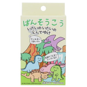  Jnp ΂񂻂 傤イ [ IN^j ~} 킢 LN^[ ObY [։ Vl}RNV