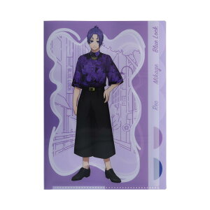 u[bN |Pbgt@C _CJbgNAt@C5P e 扤 N}KW TX^[ Vw AjLN^[ ObY [։ Vl}RNV