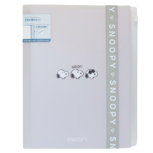 Xk[s[ |Pbgt@C Sxg6{1NAt@C 6|Pbg A4 s[ibc R쎆 Vw ސ LN^[ ObY Vl}RNV